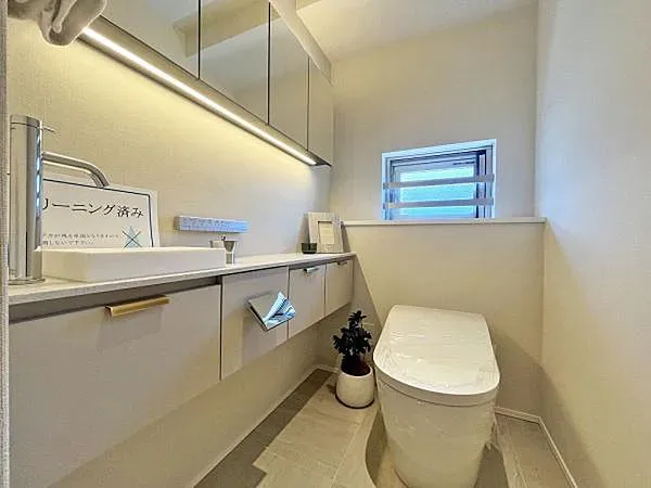 パークハウス平河町